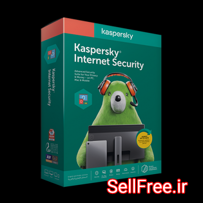 لایسنس اورجینال اینترنت سکیوریتی Kaspersky